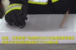 媒体人：海港助教蔡惠强还没见穆斯卡特就被调整，只能转投申花